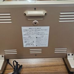 ✨️ジモティー割引✨️【ジャングルジャングル堺初芝店】 　サンルミエキュート　遠赤外線ヒーター　E800LS　堺市（東区　西区　北区　南区　堺区　美原区）高石市　泉大津市　忠岡町　和泉市　松原市　大阪狭山市の画像