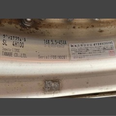 ⭐︎値下げしました。再々 出品！！☆TANABE SSR Vienna ZWEEL ☆タナベ ヴィエナツウェール ☆16x5.5j+45 SL 4H100 ◎ATR-K 165/45R16 4本セットの画像