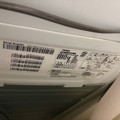 ハイアール洗濯機2019年製の画像