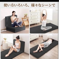 三つ折り高反発　セミダブルの画像