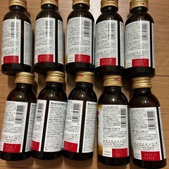 決まりました　栄養ドリンク20本②の画像