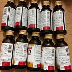 決まりました　栄養ドリンク20本②の画像