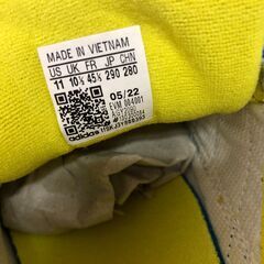 【ジャングルジャングル岸和田店】adidas 　アディダス スニーカー　メンズ 　29.0㎝ 　南大阪 岸和田市 貝塚市 泉佐野市 和泉市 忠岡町 熊取町の画像