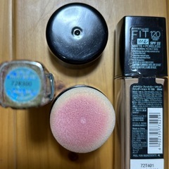 化粧品色々の画像