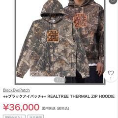 希少⭐️美品 ザブラックアイパッチ 長袖 パーカー M かっこいいの画像