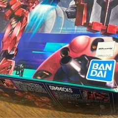 ジークアクス　赤いガンダムの画像