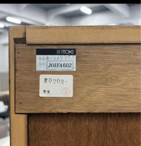 A729♠️イトーキ 木製 キャビネットW900×D450×H1800㎜ A729♠️イトーキ 木製 キャビネットW900×D450×H1800㎜