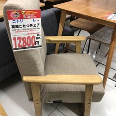 【直接引き取り限定】ニトリ 高座こたつチェア 061729の画像