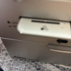 ガスコンロ(都市ガス)の画像