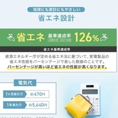 シルバー　小型冷蔵庫の画像