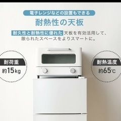 シルバー　小型冷蔵庫の画像