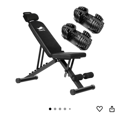 可変式ダンベルとベンチ