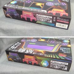 FC互換ゲーム機 プレイコンピューター レッド 未使用の画像