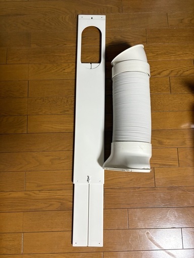 移動式エアコン
