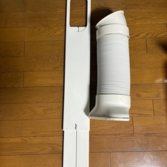移動式エアコン
の画像