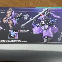 ガンプラ　ジークアクス　リックドムの画像