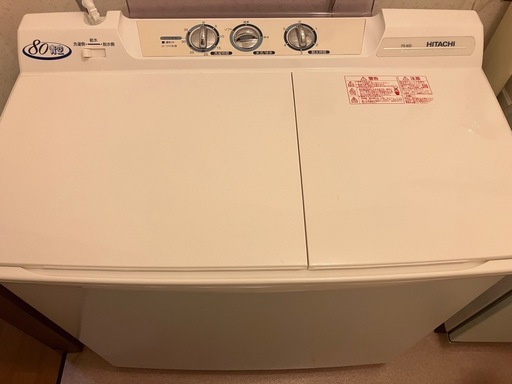 二槽式洗濯機 8kg ホワイト　PS-80S 2022年式