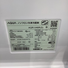 【家電1年保証】AQUAの2025年製　4ドア冷蔵庫　458Lの画像