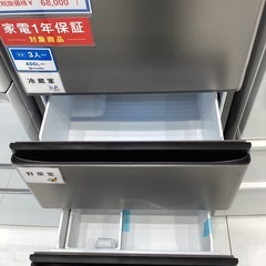 【家電1年保証】AQUAの2025年製　4ドア冷蔵庫　458Lの画像