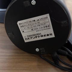 液晶カラーテレビ　PRODIA 16インチ
 の画像