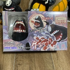 ジブリセットの画像