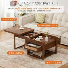 【新品】ローテーブル 多機能 コーヒーテーブル 木製 組み合わせ自由の画像