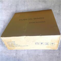 【新品】ローテーブル 多機能 コーヒーテーブル 木製 組み合わせ自由の画像