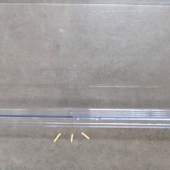 無印良品　冷蔵庫 MJR36B1 容量／355L の画像