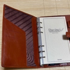 Davinci Super Royce 聖書サイズシステム手帳 DB3006C 本革 ブラウン レイメイ藤井 ダヴィンチ スーパーロイスの画像