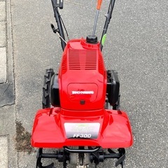 調子いい!!  ホンダ　管理機　FF300 デフロック付き　ミニ耕運機の画像