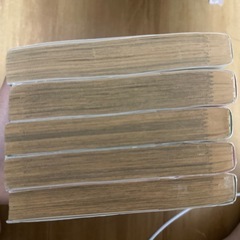 死刑囚全巻の画像
