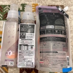 エアリス 521 Balcony　柔軟剤　詰め替え850ml　本体480ml２本の画像