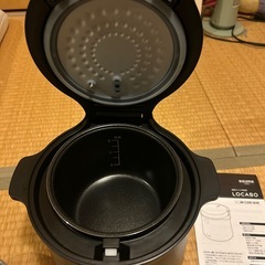 糖質カット炊飯器の画像