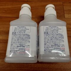 ビオレu 手指の消毒液 無香 400ml ポンプ付き　2個セットの画像