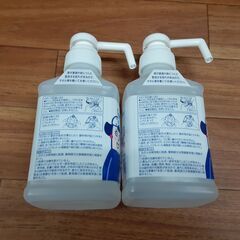 ビオレu 手指の消毒液 無香 400ml ポンプ付き　2個セットの画像