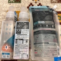 新品 ソフラン エアリス 706 プールサイド 詰替 850ml 本体480ml×2個セットの画像