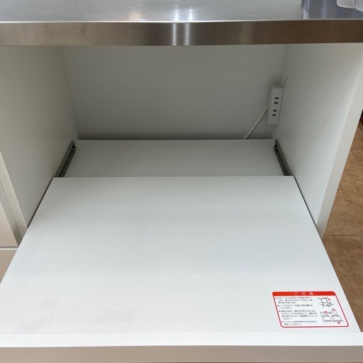【来店いただける方限定】　キッチンカウンター　スライド台　ホワイト　程度B  　【トレファク摂津店】