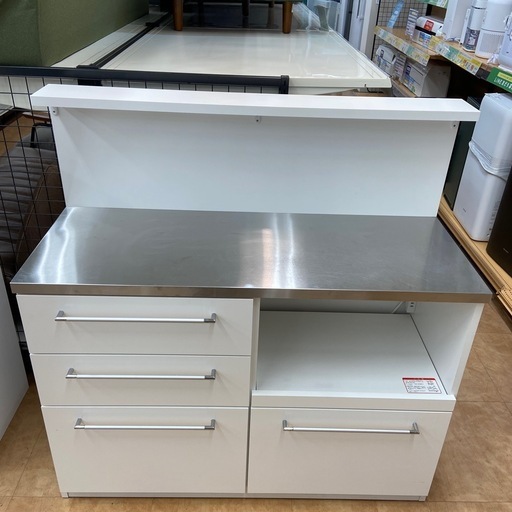【来店いただける方限定】　キッチンカウンター　スライド台　ホワイト　程度B  　【トレファク摂津店】
