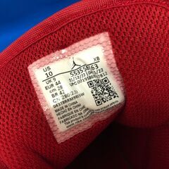 【ジャングルジャングル岸和田店】NIKE　ナイキ スニーカー　メンズ 　28.0㎝ 　南大阪 岸和田市 貝塚市 泉佐野市 和泉市 忠岡町 熊取町の画像
