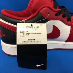 【ジャングルジャングル岸和田店】NIKE　ナイキ スニーカー　メンズ 　28.0㎝ 　南大阪 岸和田市 貝塚市 泉佐野市 和泉市 忠岡町 熊取町の画像
