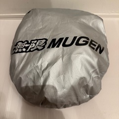 S660用純正
ドリンクホルダー　無限サンシェードセットの画像