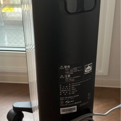 デロンギ マルチダイナミックヒーター MDHS12-BK 10畳対応　動作良好　美品の画像