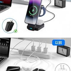 【新品】ワイヤレス充電器 3in1 Mag-Safeアップルウォッチ充電の画像