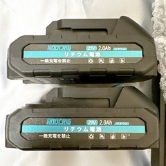 【新品未使用】電動剪定はさみ バッテリー2個付き 直径40mm切断 4段階開き 角度調整可 の画像