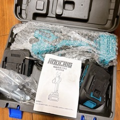 【新品未使用】電動剪定はさみ バッテリー2個付き 直径40mm切断 4段階開き 角度調整可 の画像