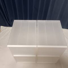 無印良品 収納ケース 4個セットの画像