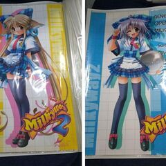 AIR ミルキーウェイ2 幻燐の姫将軍 ポスター＋大型ファイルの画像