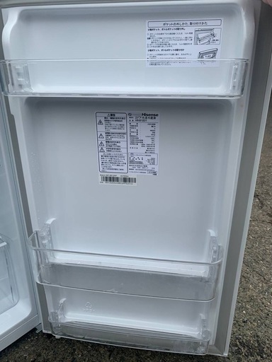 Hisense 2ドア冷凍冷蔵庫  HR-B1201