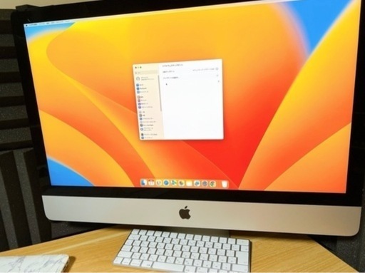 Mac iMac (Retina 5K, 27-inch, 2017)