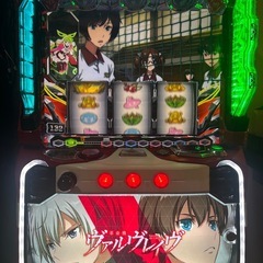 スマスロ実機　革命機ヴァルヴレイヴの画像